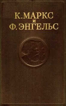 Аудиокнига Собрание сочинений в 3-х томах. Том 2