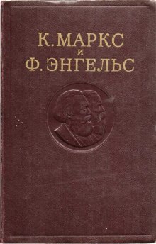 Аудиокнига Собрание сочинений в 3-х томах. Том 1