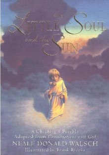 Аудиокнига Маленькая Душа и Солнце