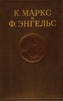 Аудиокнига Собрание сочинений в 3-х томах. Том 3